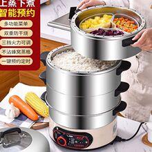 ���偼��üӺ����ܶ��r�๦��������ȫ�ԄӔ�����Ӳ��P����\