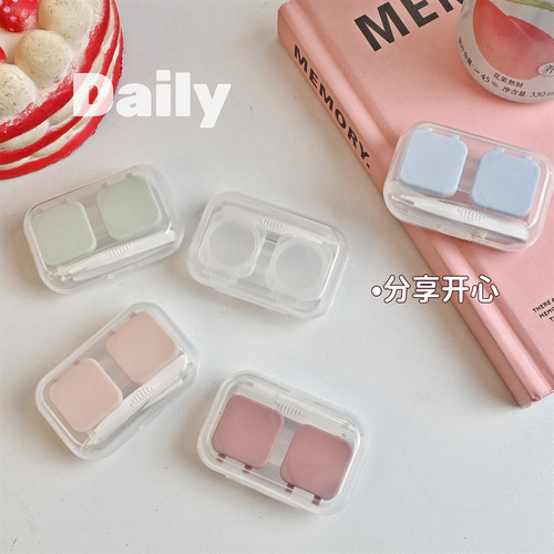 Color Contact Lens Care Box Single Cup Type Large Capacity Flip Top Double Box Portable Storage Contact Lens Companion Box