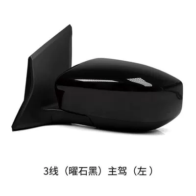 Rear mirror/rearview mirror assembly Mirror Assembly from 2016 to 2022 - nissan-tiida-2016-2024-models-3-line-obsidian-black-drivers-side-mirror-cover-without-indicator-light