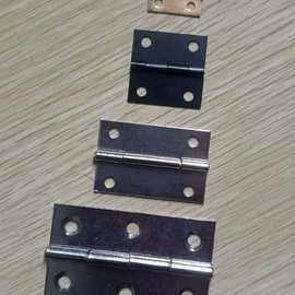 相框五金配件家居门窗连接片折叠老式木门柜子家具装修实木铁合页