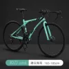 Bending beam hard fork-30 knives-[Anqi Black]
