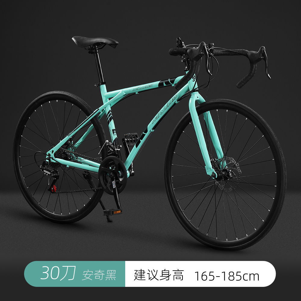 Curved beam hard fork-$30-[anqi black]