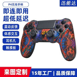 游戏机配件;游戏机充电器;游戏手柄