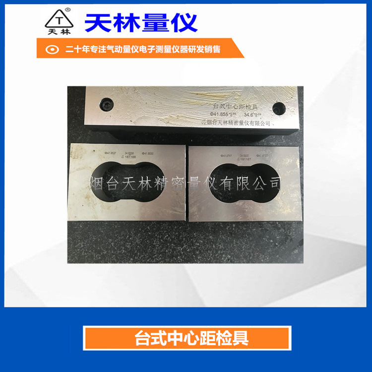 ����ʽ�������ǲ�ȫ�;����ڿ����ľ��߿׾�ǽӴ��׾��������