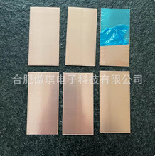 ʯīϩذ匧vc֙CɢƬɢ،Ƭ