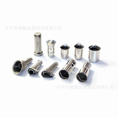 Motorcycle Modified Catalyst Muffler Silencer Plug Back Pressure Silencer 51mm 60mm Exhaust Pipe Silencer