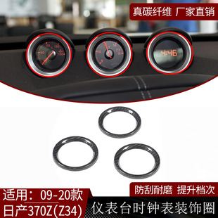 �m��09-20���ծa370��ɣZ34̼�w�S�x��̨�r�R���b�Ȧ����b��