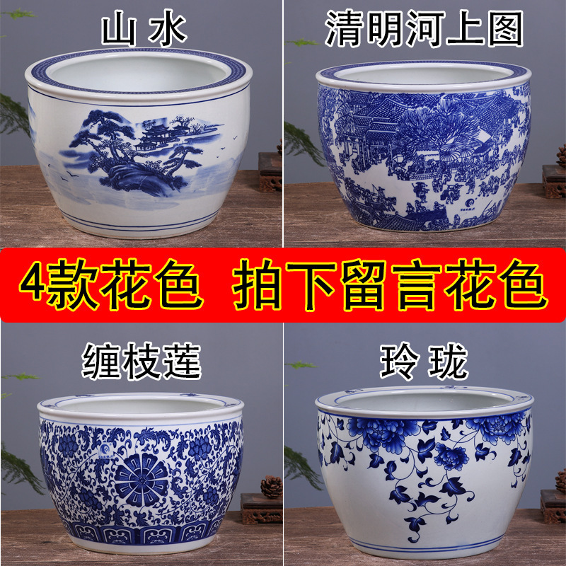庭院大缸景德镇青花瓷水缸金鱼缸荷花碗莲睡莲盆乌龟缸酒店甲鱼缸|undefined