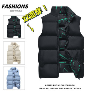Cross-Border Winter Reversible Cotton Vest Loose Warm Thickened Large Size Cotton Vest Men's Sleeveless Vest