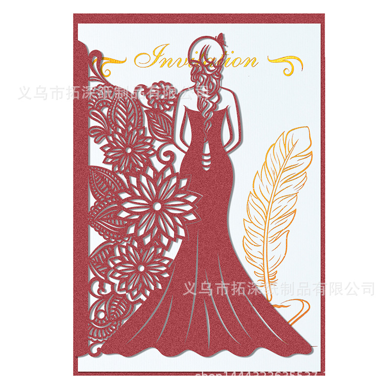 다크 레드-진주 종이