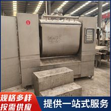 9成新二手真空和面机 汉普200公斤真空和面机 回收二手真空和面机