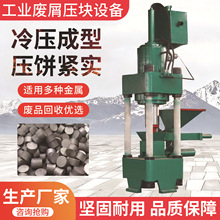 Xĭ䉺͙C~׽ىCȫԄӏUfмC500F؛