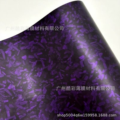 Forged Carbon Fiber Black Film Auto Color Change Film - pet-matte-floral-carbon-purple-152m16m