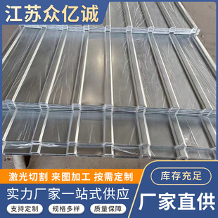 �F؛���l304 201���P�����岻�P䓲���߲��P䓉��߰������