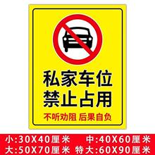 ��ˮ�N���� �ƽ�ֹͣ܇�N�����܇λ˽��܇λ��ʾ�N��ճ���N�� ��