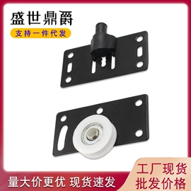 家具五金;家具合页;插销