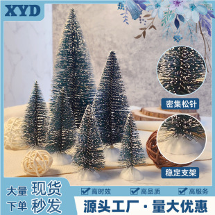�S��ֱ�N �����}�Q�� �z�z�����ѩ���� �Gɫ�}�QС������[��