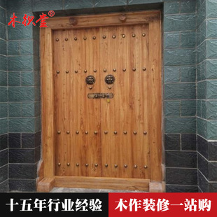 仿古大门定制 中式实木入户门厂家订制 复古撒带棋盘门原木平板门-阿里巴巴