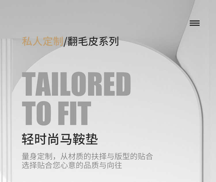 New Model Special Car Byd Qin Plus Rams All-Inclusive Saddle Pad Car Seat Cushion for All Seasons
