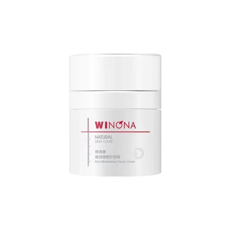위노나 고보습 크림 50g