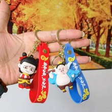 ��ͨԿ�׿�����Ҽ�ä�й��������ܱ���ż�ڼ� ����2ħͯ�ֺ�����