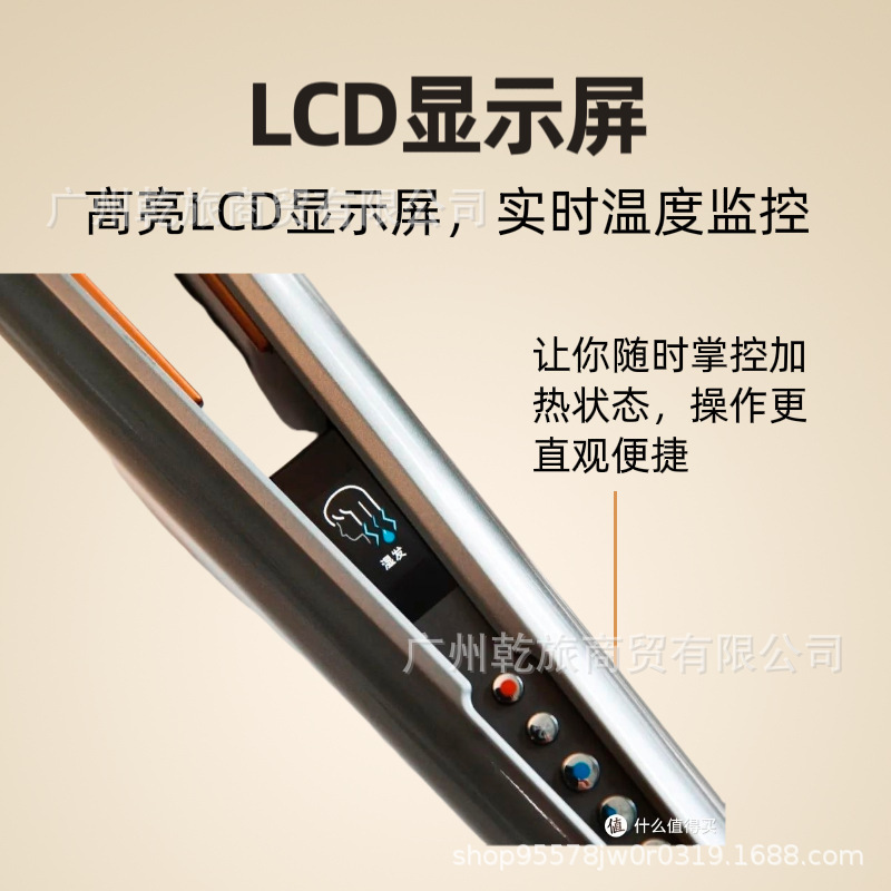 跨境爆款吹风直发器某森同款大风力干湿两用不伤发高速吹风机|undefined