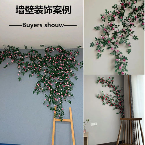 High-end simulated rose vine plastic artificial flowers air conditioner pipe beautification shading front door decoration arch background plant