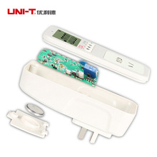 UT230C-IIӋ10A늉ʜyԇxrӋM