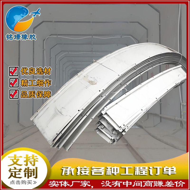 不锈钢接水盒隧道接缝不锈钢接水槽伸缩缝接水盒不锈钢201304压弧