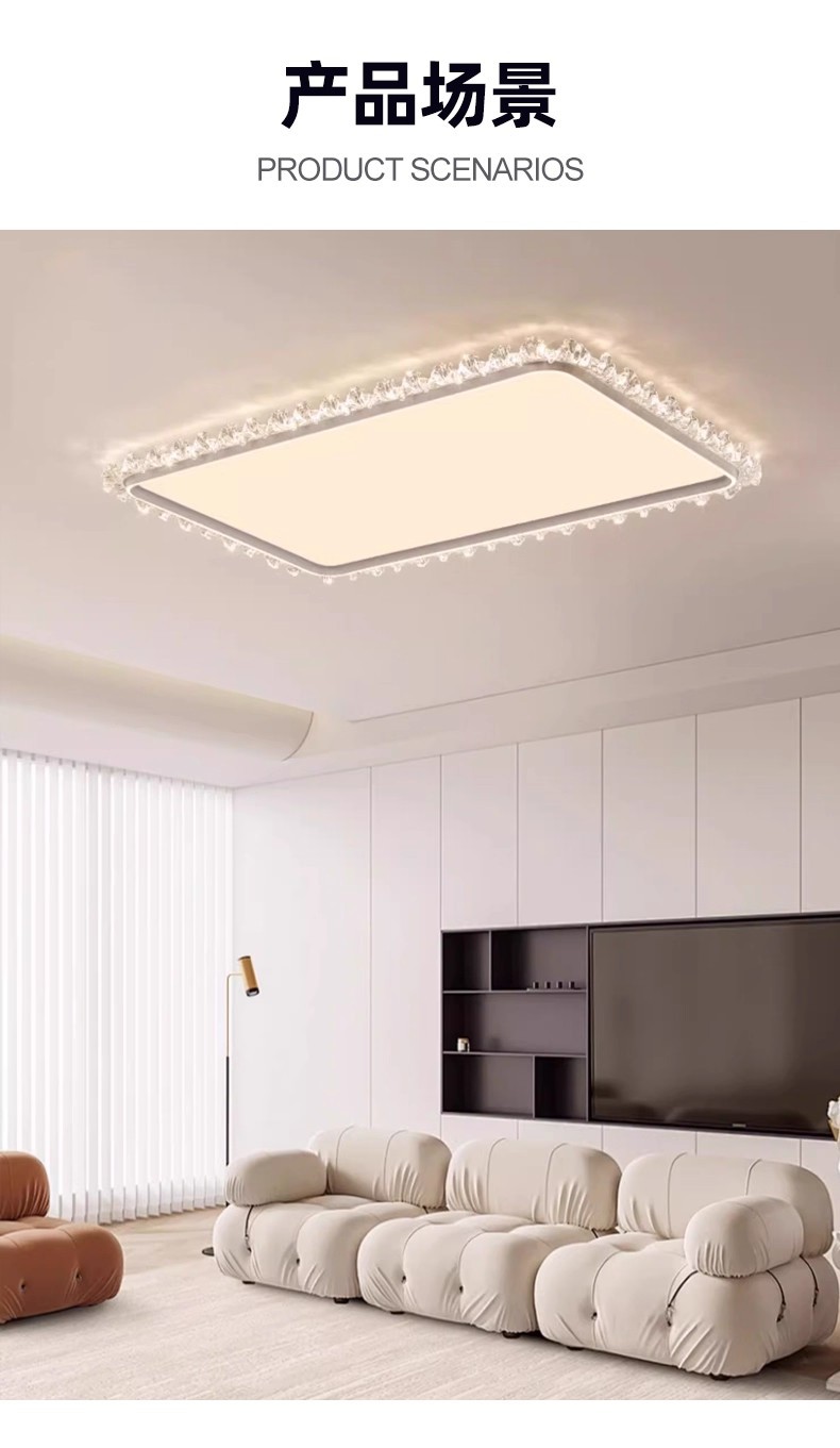 900*600 rectangular remote control stepless dimming