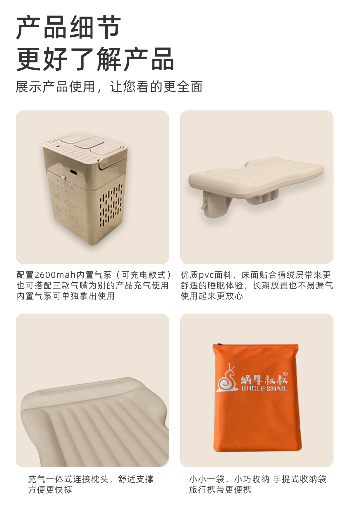 Car Mattress, Car Backseat Sleeping Pad, Car Sleeping Gadget, Long-Distance Road Trip Flat Mat, Rear Seat Inflatable Mattress