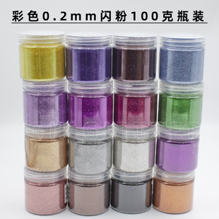100��ƿ�b16ɫ�W��0.2mm��޲�ɫ���[��ɳ�� ������zDIY�b��m��