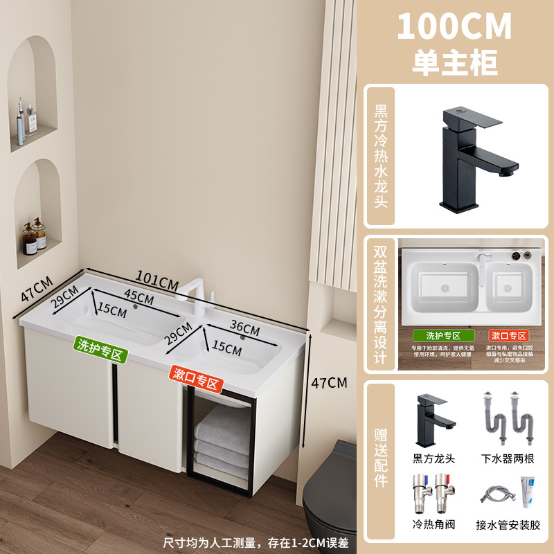 Gabinete colgante de 100CM + cuenca de cerámica