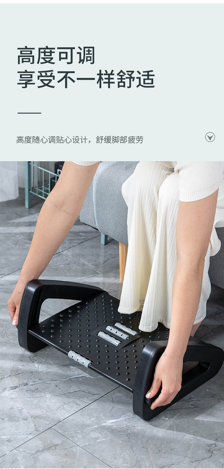 办公室桌下脚踏板凳儿童踩脚凳脚托防二郎腿神器垫脚蹬人体高脚-阿里巴巴