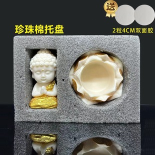 ���������Q�挚����ɏ�������бP�������а��b�п��b[�����l