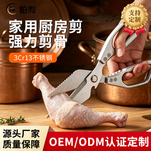 ���ò��P䓏����๦�܏N���h���������u�����ǹ��~�[�A�����_ƿ�w
