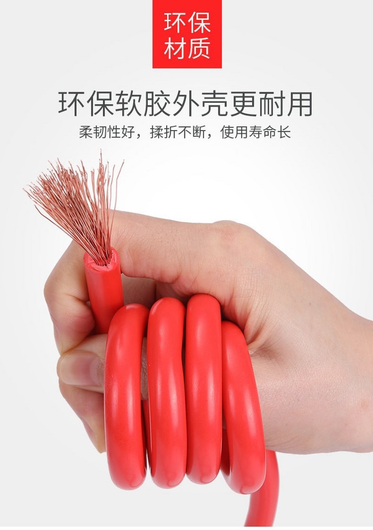 Suitable for Car Battery Jumper Cables, Pure Copper Jumper Cables, Over-The-River Dragon Clips, Car Ignition Connection Cables