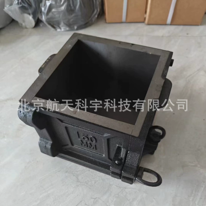 Противорежимная форма для бетона 150*150*150 мм Сборная форма для испытаний железа для экспорта пластиковая форма для испытаний