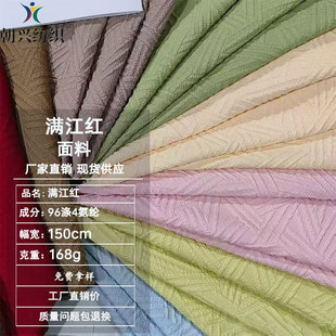 ������168g�찱�󿗝M���t���� �Ứ����Ҏ�t Ů�b�B��ȹ�r������