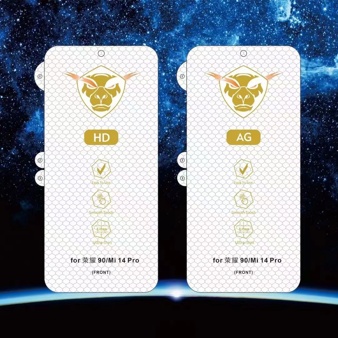 Suitable for Huawei Mate70Pro Taurus Shield King Kong Hydrogel Film Mate60Pro P80Pro Soft Film