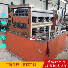 ����䓰���Уƽ�C �FƤ��ƽ�C���Cе�O�� ȫ�ԄӾ��剺ƽ�_ƽ�C