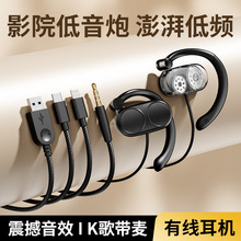 �¿��p��Ȧ2.5�׼��L��USB�ӿ�̨ʽ��X�Pӛ�������Α���C���ʽ