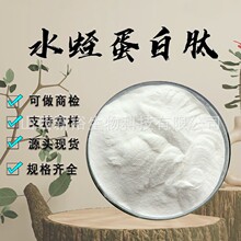 ˮ�ε����� С���ӻ����ķ�ĩˮ���Է�ʳƷ������ԭ�ϼӹ�����