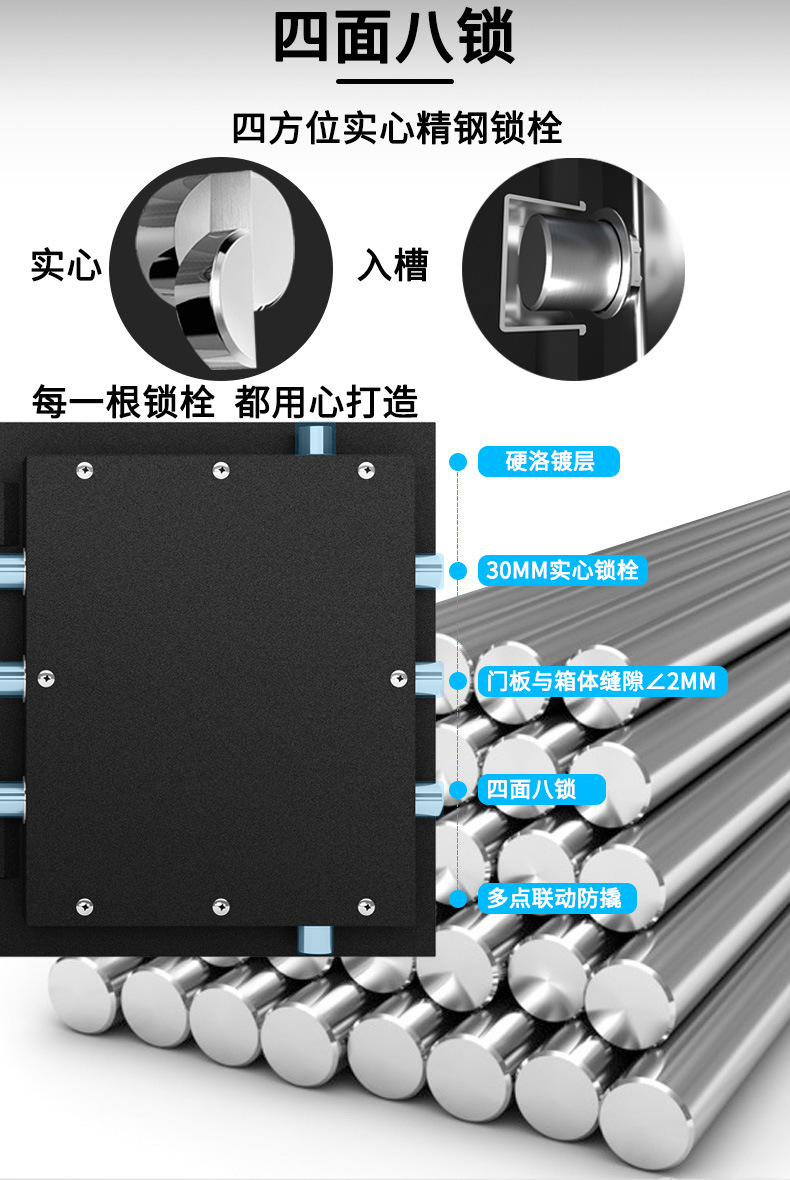 MH详情页_10.jpg