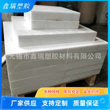 DELRIN500P塢ۿsȩACETAL uPOM-Cۼȩ