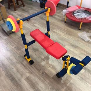 Factory direct selling children's weightlifting equipment indoor children's fitness equipment park community fitness equipment