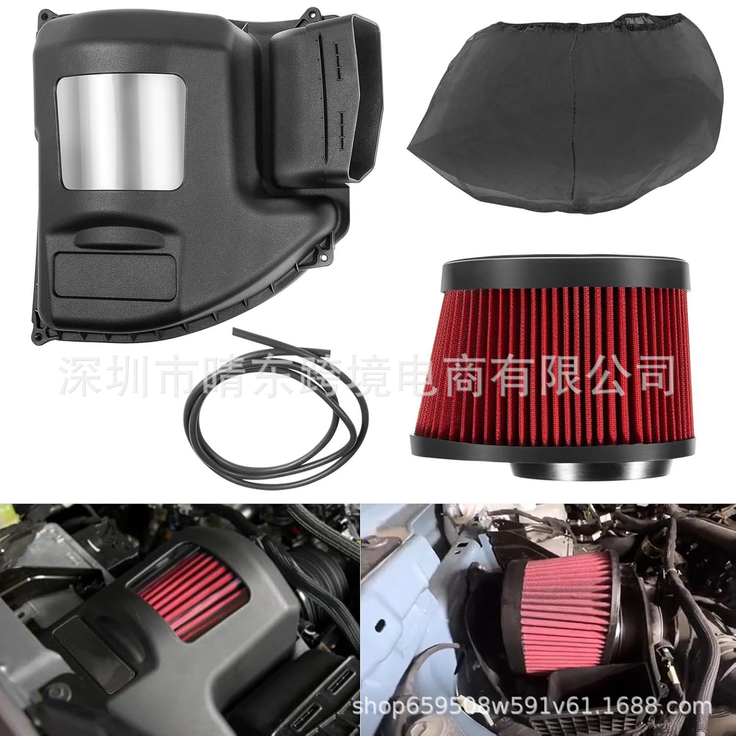 422233 Cold Air Intake Kit for Ford Mustang Air Intake Induction System 2.3L 2.7L