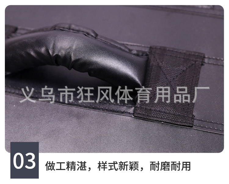 对抗板_11.jpg