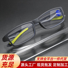 高精細滑り止め新型ブルーライト老眼鏡男性運動型快適中高年眼鏡抗疲労老人鏡