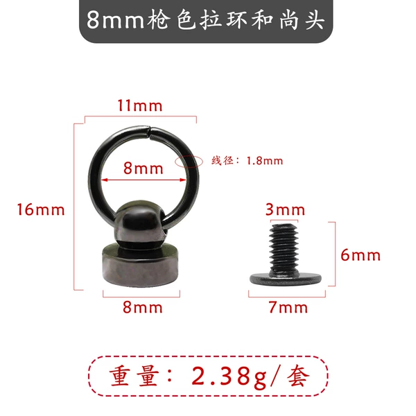 Copper rings for jewelry and fashion accessories, 8mm, 6mm, 8mm